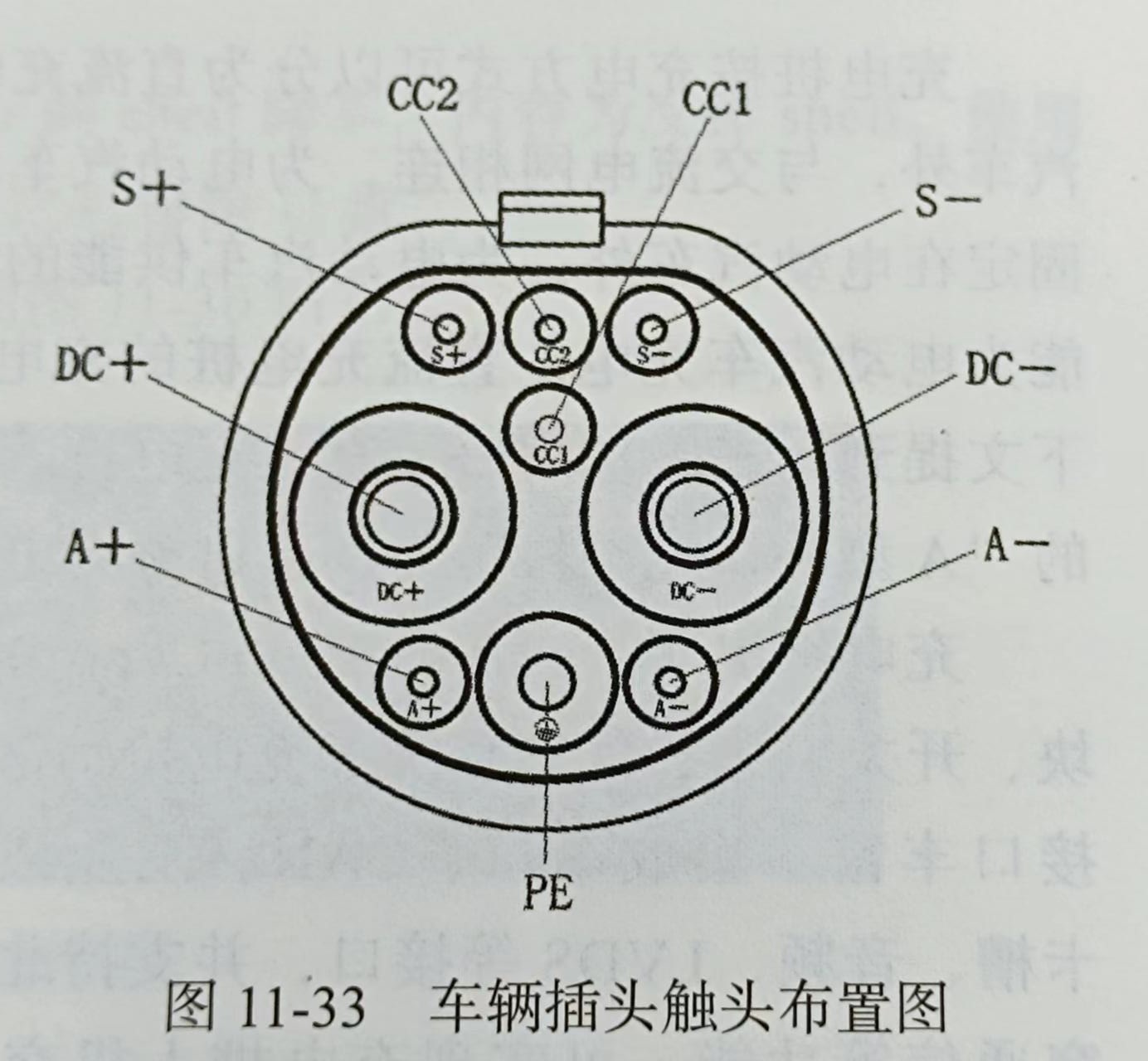 微信图片_20230914111233